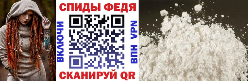 omg онион  Приволжск  Amphetamine Розовый 