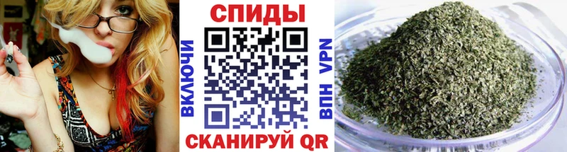 Бутират жидкий экстази  blacksprut ссылки  Приволжск  наркотики 