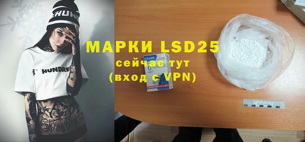 a pvp Аркадак