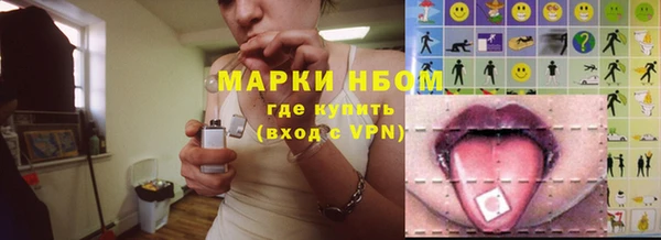 альфа пвп VHQ Алзамай