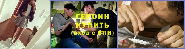 a pvp Аркадак
