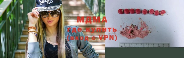 кокаин колумбия Алексеевка