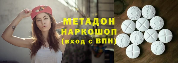 a pvp Аркадак