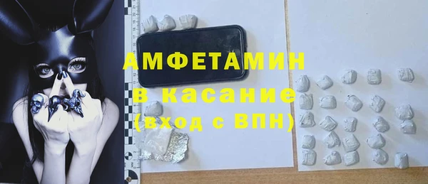 кокаин колумбия Алексеевка