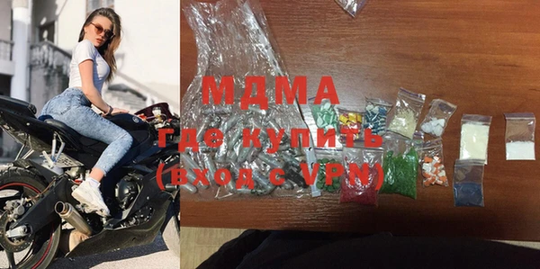 a pvp Аркадак