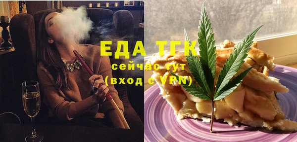 a pvp Аркадак