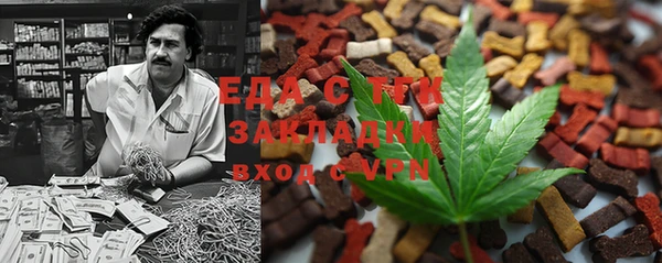 ПСИЛОЦИБИНОВЫЕ ГРИБЫ Алексин