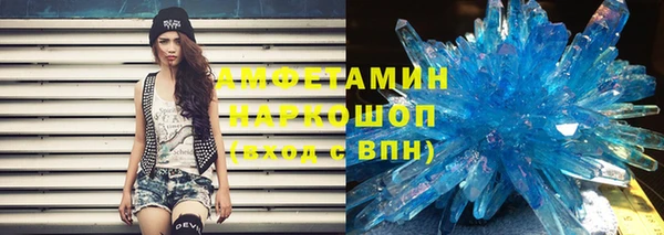 кокаин колумбия Алексеевка
