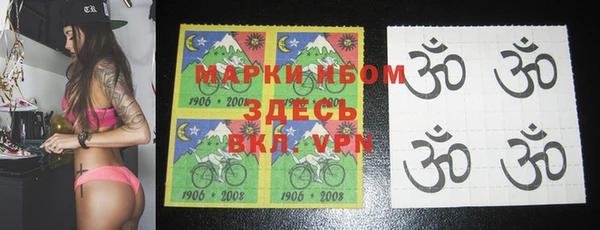 альфа пвп VHQ Алзамай