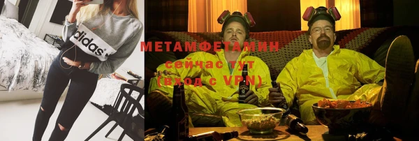 a pvp Аркадак