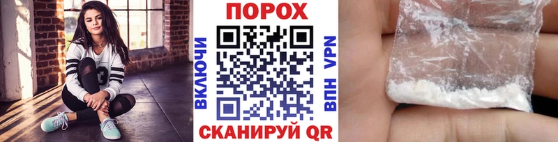 ссылка на мегу маркетплейс  Приволжск  МЕТАМФЕТАМИН Декстрометамфетамин 99.9% 